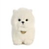 The Shaggy Dog Doll Plush Toys Girls' Gifts - Image 2